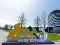 喜讯！云创大数据膺选“2019年南京市独角兽瞪羚优秀企业”！