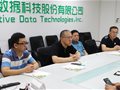 云创大数据与深圳技师学院签订校企战略合作协议